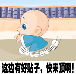 dvubb 按此在新窗口浏览图片