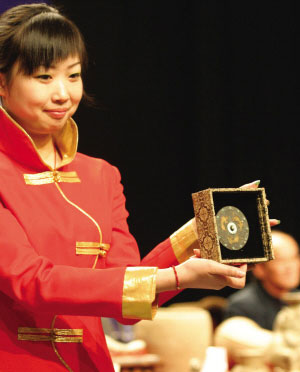 dvubb 图片点击可在新窗口打开查看