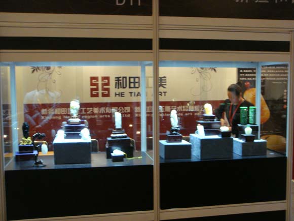 dvubb 图片点击可在新窗口打开查看